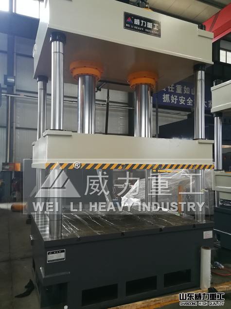 防撞护栏板成型液压机